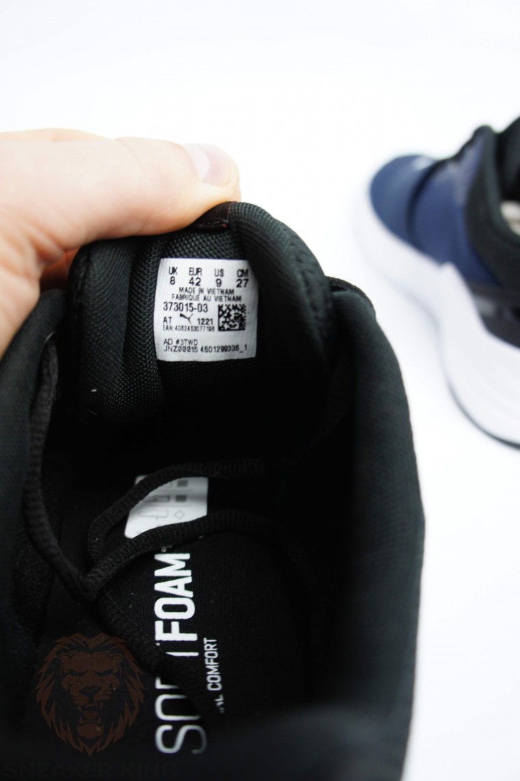 Кросівки Puma Wired run